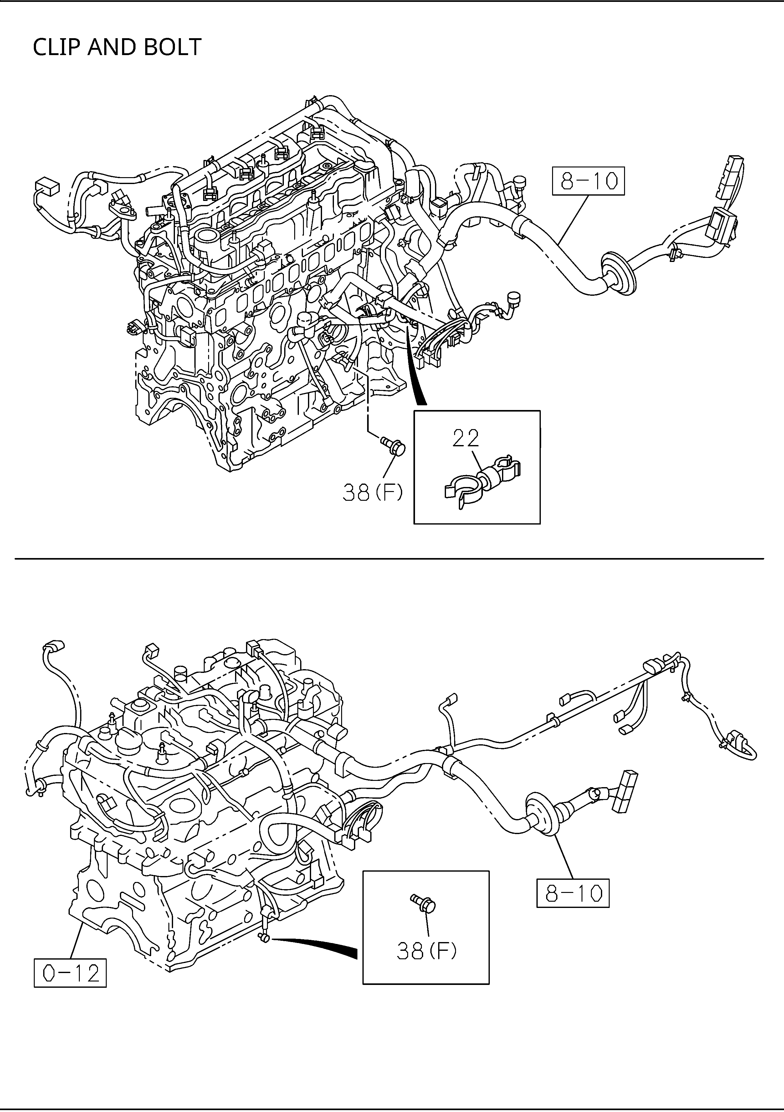 Partial Engine